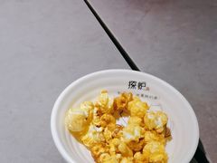 -探炉·香辣豆花烤鱼(笋岗宝能环球汇店)