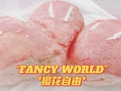春日樱花白桃软欧包-奈雪的茶(苏宁广场店)
