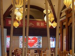 -一斗火锅·招财羊毛肚(北温泉九号店)