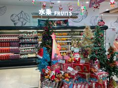 -北京华联生活超市(北京常营店)
