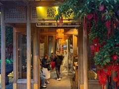 -绿茶餐厅(龙井船宴· 品牌总店)