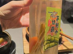 -华威约饭街