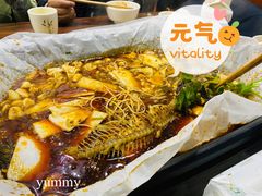 -鱼儿纸包鱼(常乐店)