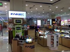 -凯德MALL太阳宫店-地下停车场