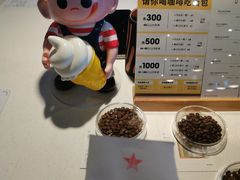 -dotcom coffee古点咖啡(致真大厦店)