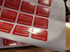 -肯德基(殷巷苏果店)