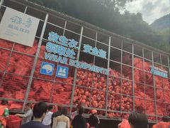 -雅鲁激流探险漂流