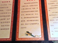 -峨眉山报国寺
