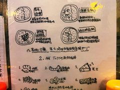 -金龙咖喱