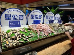 -星伦多自助料理·涮烤一体(虹悦城店)