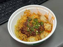 -袁记云饺(南门口店)