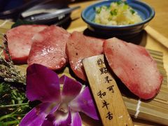 特等极软厚切牛舌-牛藏·黑毛和牛烧肉(环市东店)