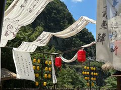 -刘伯温故里景区百丈漈
