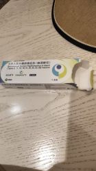 点击看大图 -北京俪婴妇产医院(朝阳大悦城店)