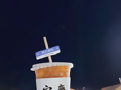 -迎江寺