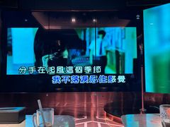 -纯K(打浦桥店)