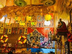 -西村居酒屋