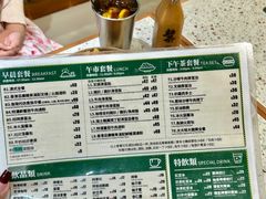 -香港仔茶餐厅(凤阳店)
