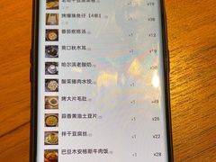 -雪熊精酿·哈尔滨烧烤酒馆(非遗大串店)