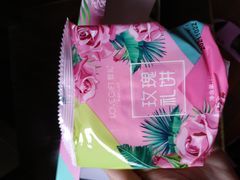 -LOVEGIFT爱礼(八佰伴店)