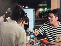 -SFC上影影城(新世界店)