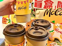-麦当劳(平和堂店)
