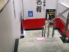 -食尚名肴自助涮烤