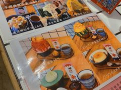 菜单-WONDER ICE 萬得冰田(建設路总店)