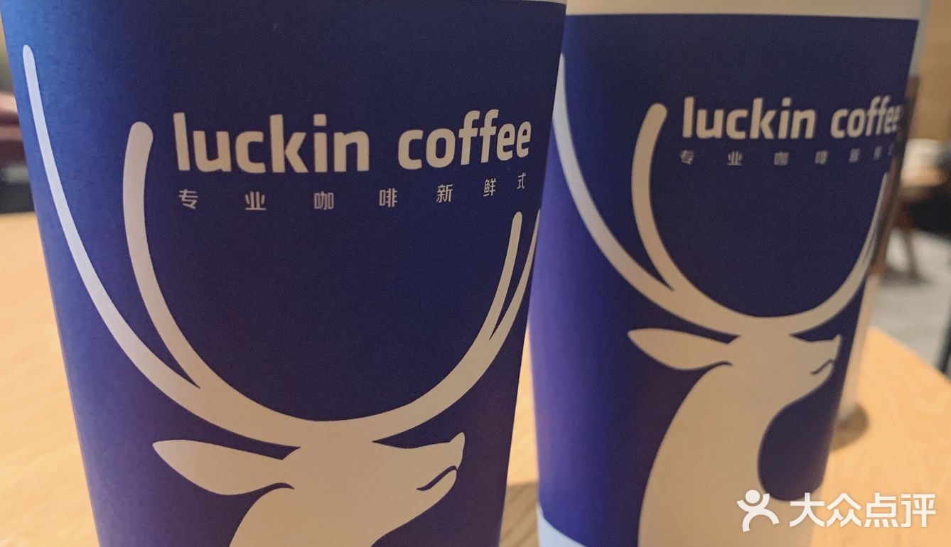 生椰拿铁☕️