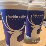 生椰拿铁☕️