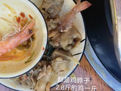 酸菜鸡火锅-大理.老字号渝记酸萝卜乌鱼(古城总店)