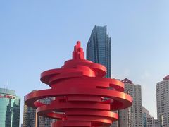 -五四广场
