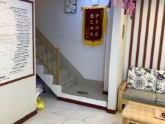 -康之道盲人按摩(二七路No.5店)