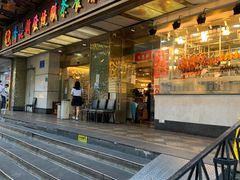 -香港新发烧腊茶餐厅(万象店)