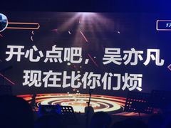-MOSSO音乐酒吧·Live House(南京西路店)