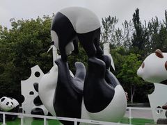 -西安秦岭野生动物园