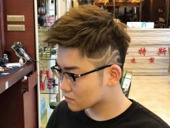 点击看大图 -尼特斯男士发型馆