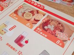 -小满手工粉(上海文峰广场店)
