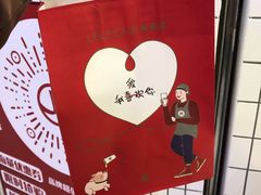 霸气D24榴莲-LELECHA乐乐茶(上海五角场万达广场店)