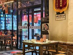 -风波庄(罍街分舵)