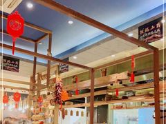 -掌柜的店·河南菜(新天地店)