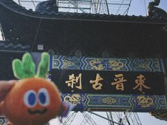 -灵顺寺