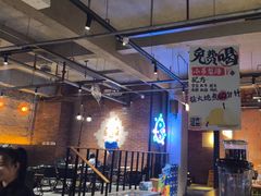 -功夫怪兽·烧烤(西工小街店)