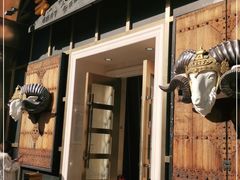 门面-羊大爷涮肉(亮马桥店)