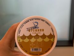 -百年义利(福长街店)