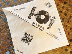 -旧天堂书店(华侨城创意文化园南山特色文化街区店)