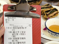 -鹭园酒家·四十年老字号