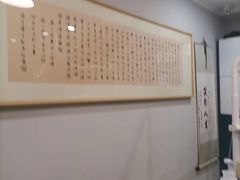 -北京地坛口腔门诊部