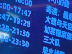 -尚荟汤泉生活馆