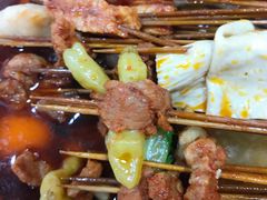 -蜀串香牛杂火锅串串
